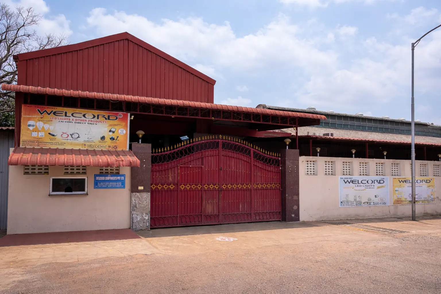 Factory Unit II